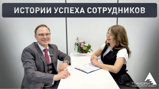 Денис Фалеев: "Успех-это совокупность труда и удачи!"