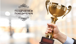«Почетная традиция» или как сделать сотрудников счастливее, а компанию сильнее? 